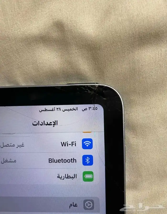 ايباد اير 4 (iPad Ari 4) نظيف مكة 4