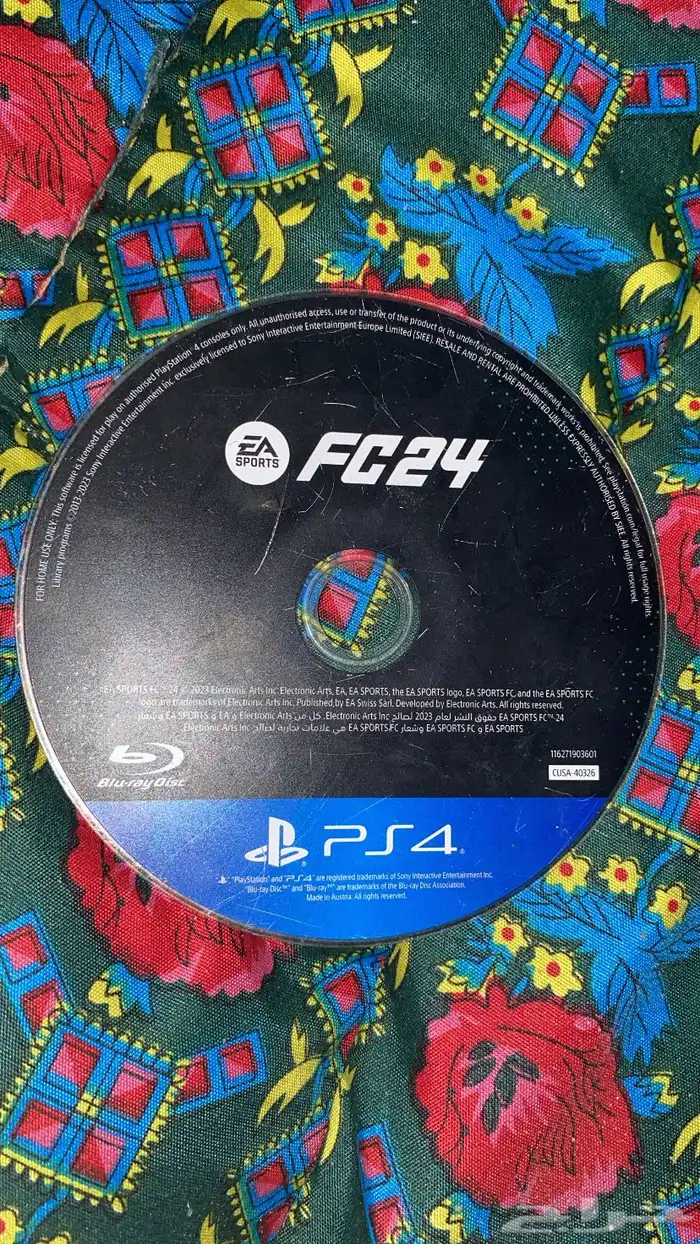 سوني فايف نضيف شرط على السوم 4