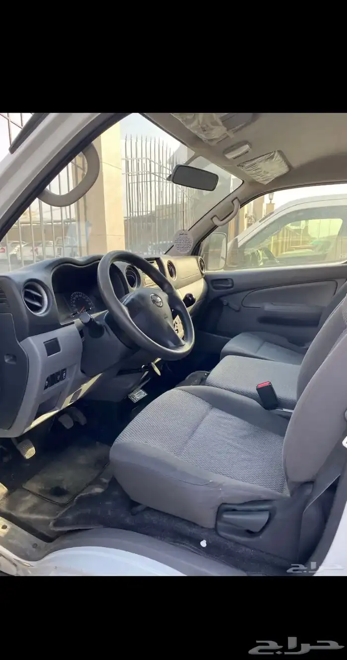 فان نقل بضائع ثلاجه 5