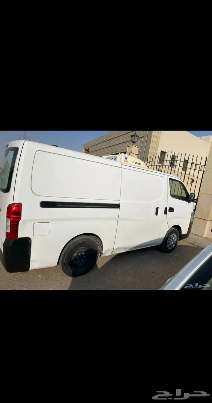 فان نقل بضائع ثلاجه 8