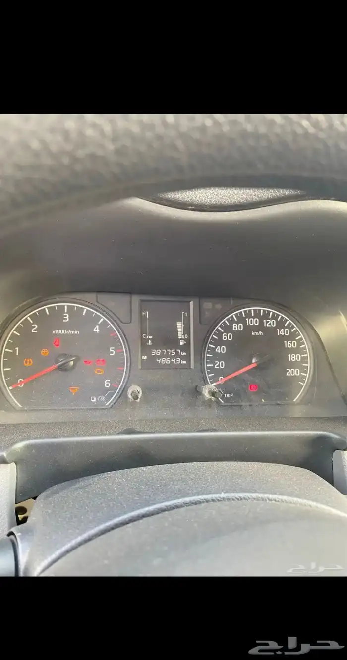 فان نقل بضائع ثلاجه 13