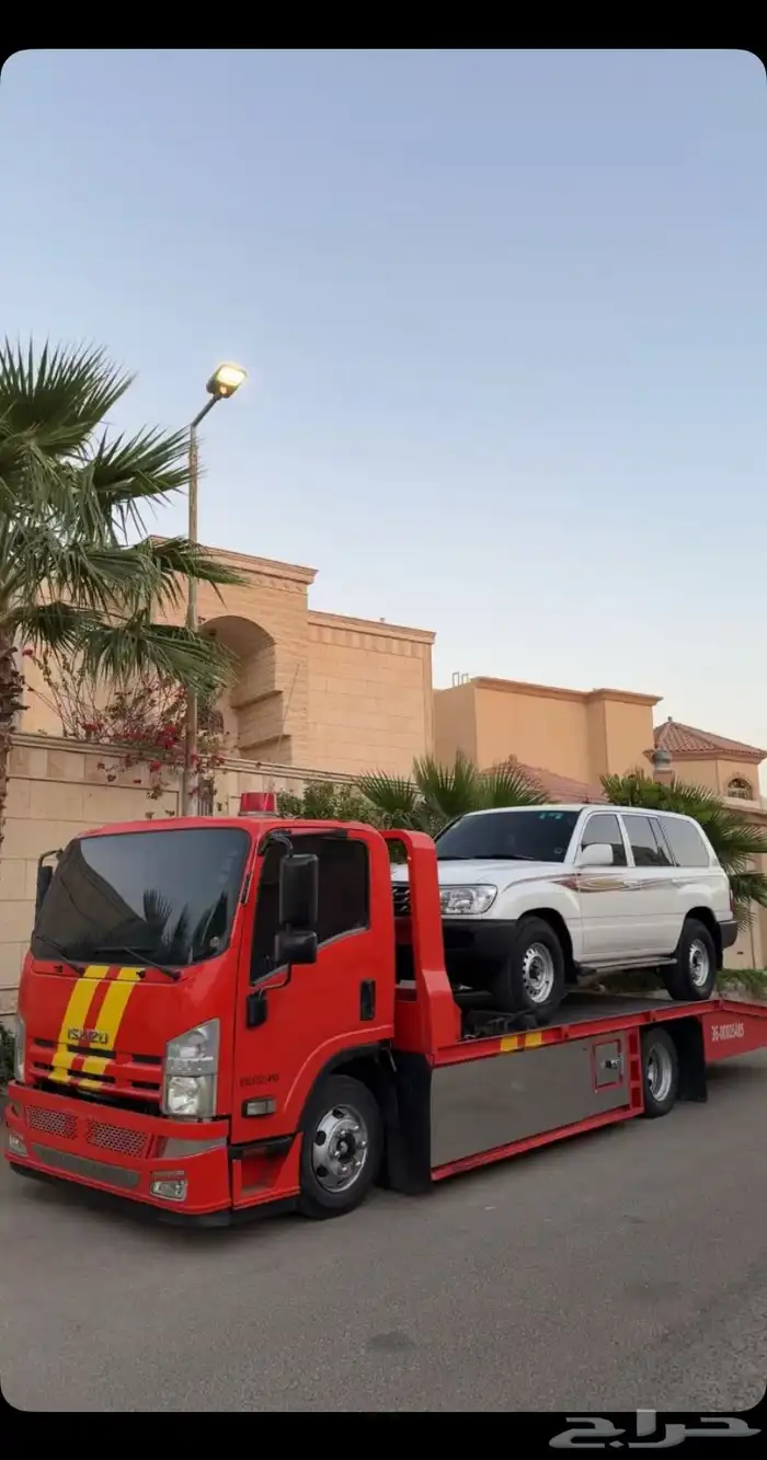 سطحه القصيم الرس 0