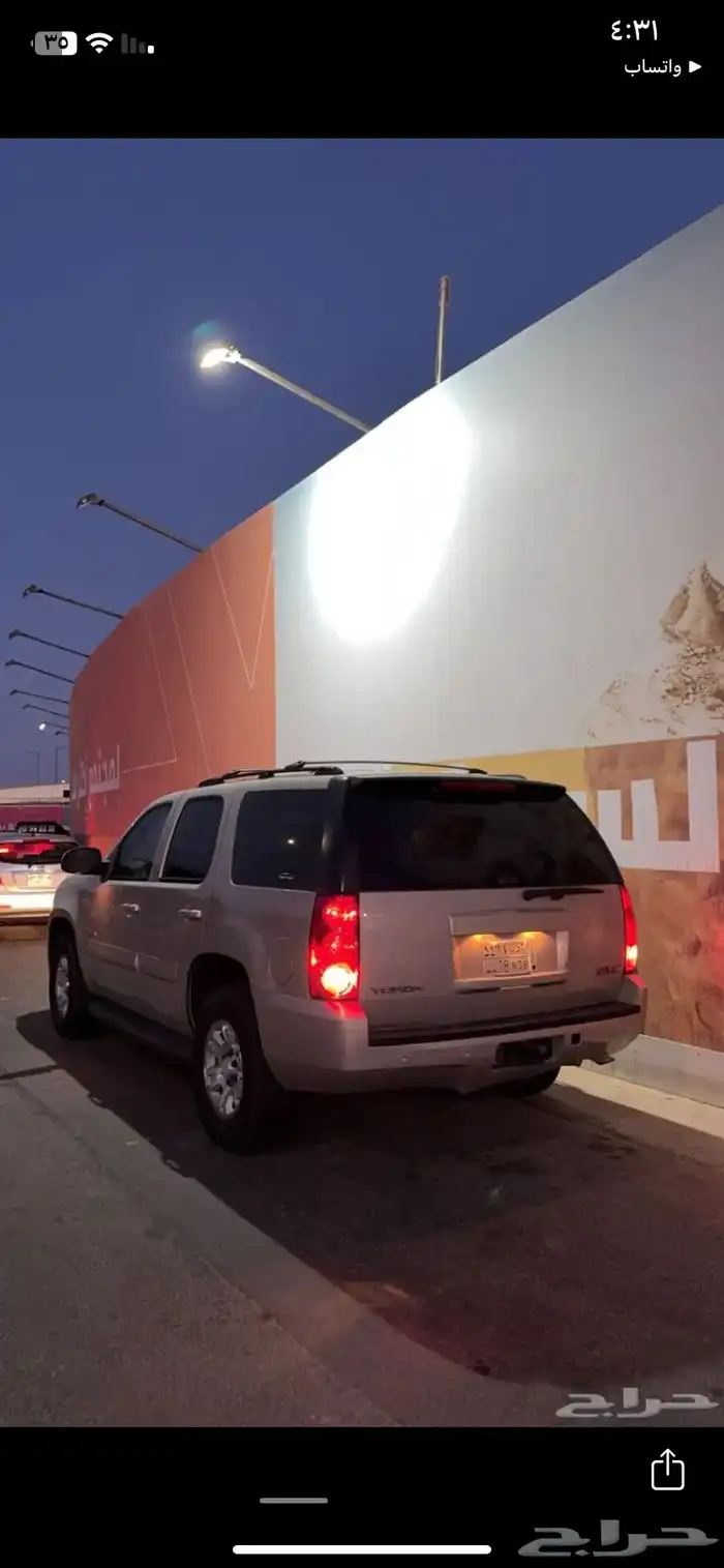 يوكن 2008 ممشى 343 للبدل ب سياره سيدان 19