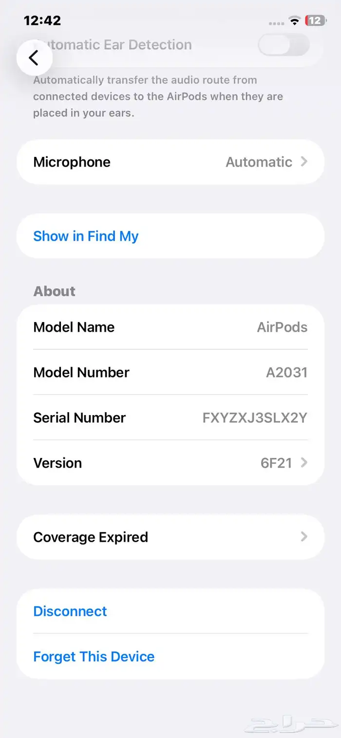 سماعه AirPodsالاصلية 6