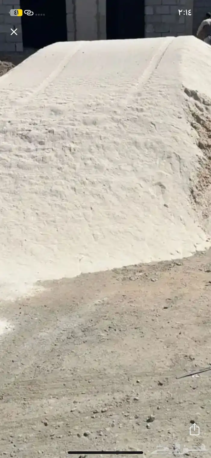 رمل ابيض رمل تيماء إلى املج 0