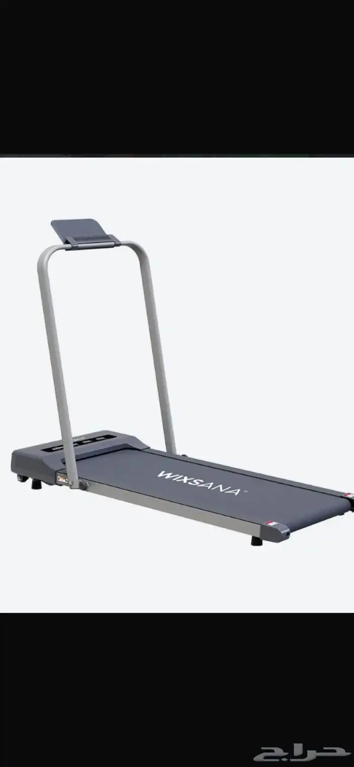 سير رياضي من شركة ويكسانا 2