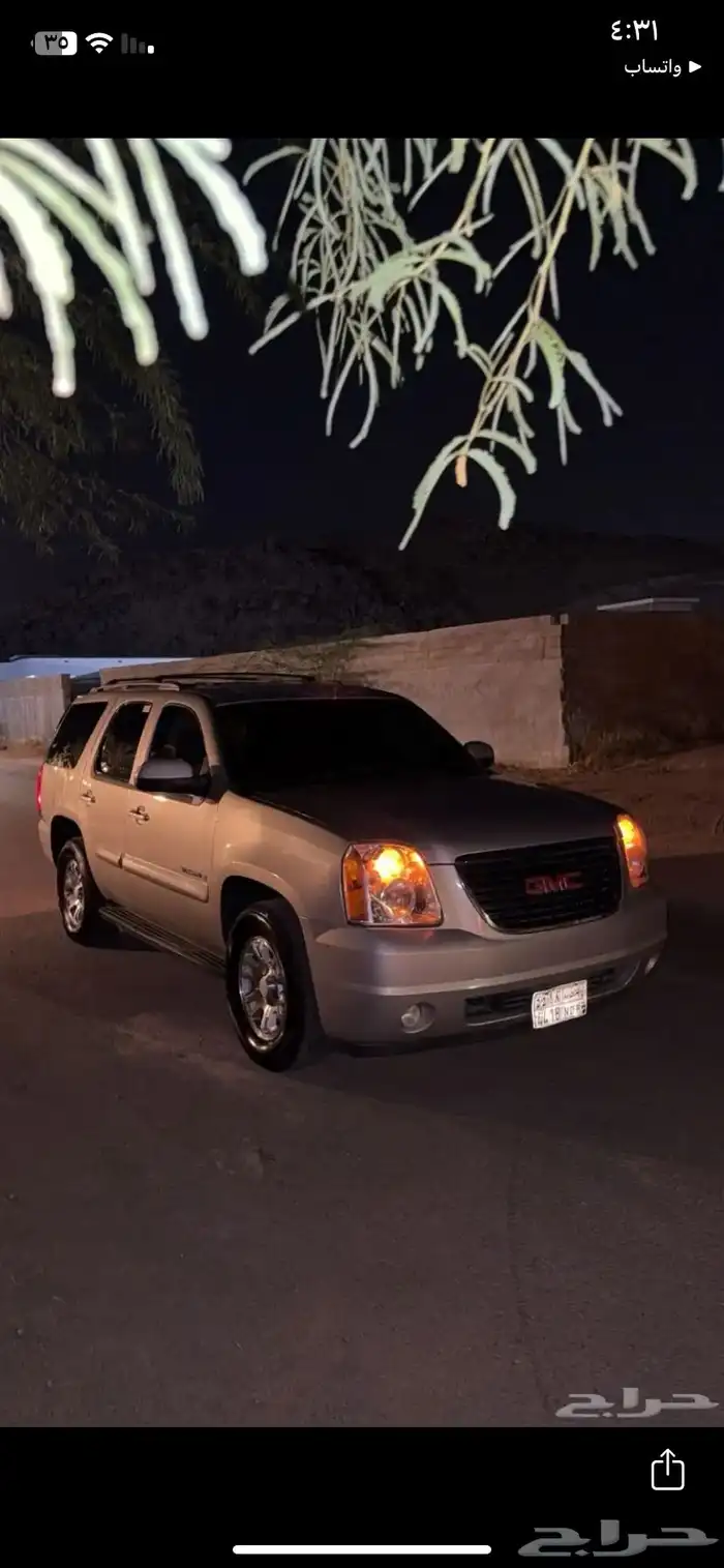 يوكن 2008 ممشى 343 للبدل ب سياره سيدان 16