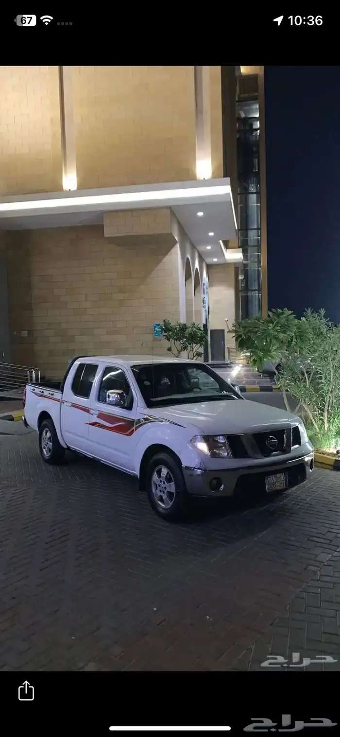 نيسان نفاره موديل 2010 2