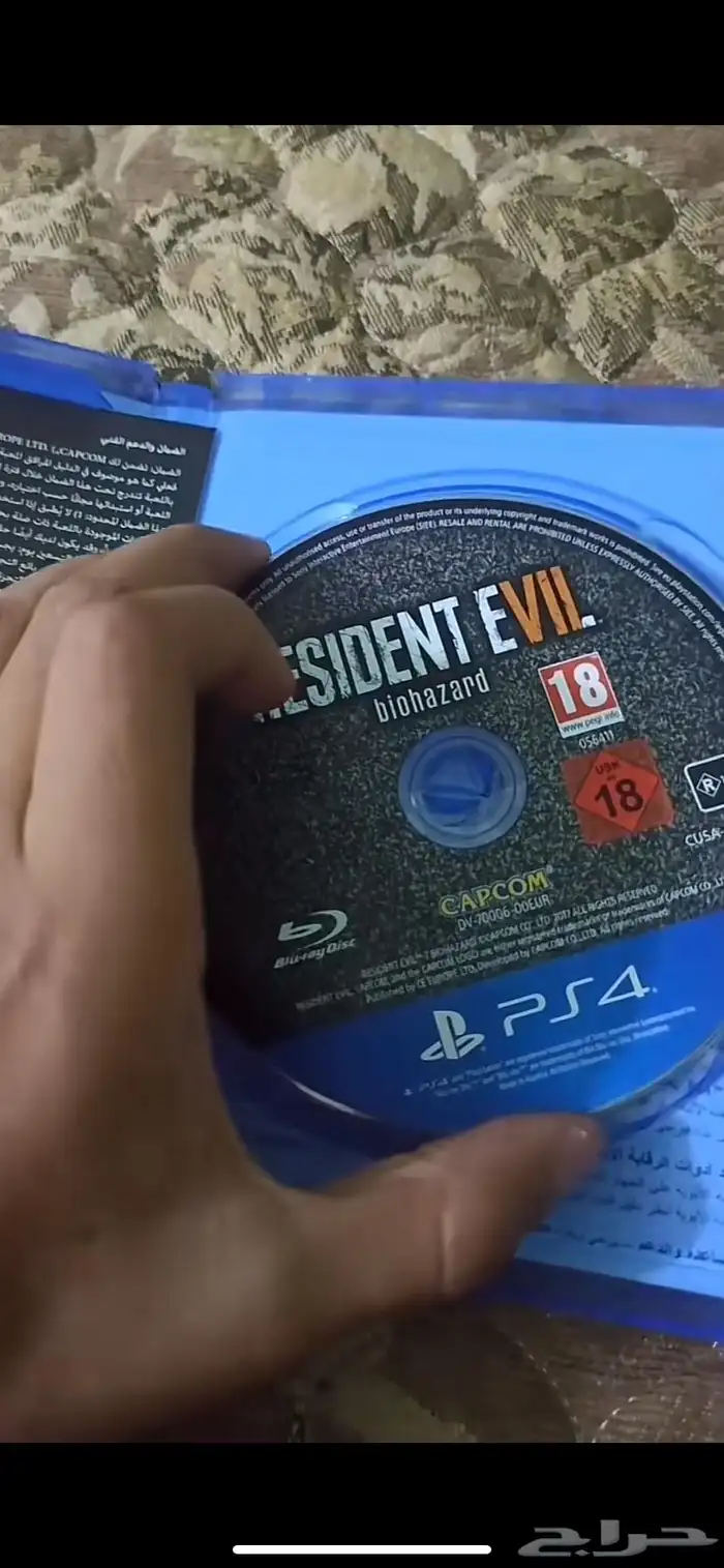 العاب سوني 0