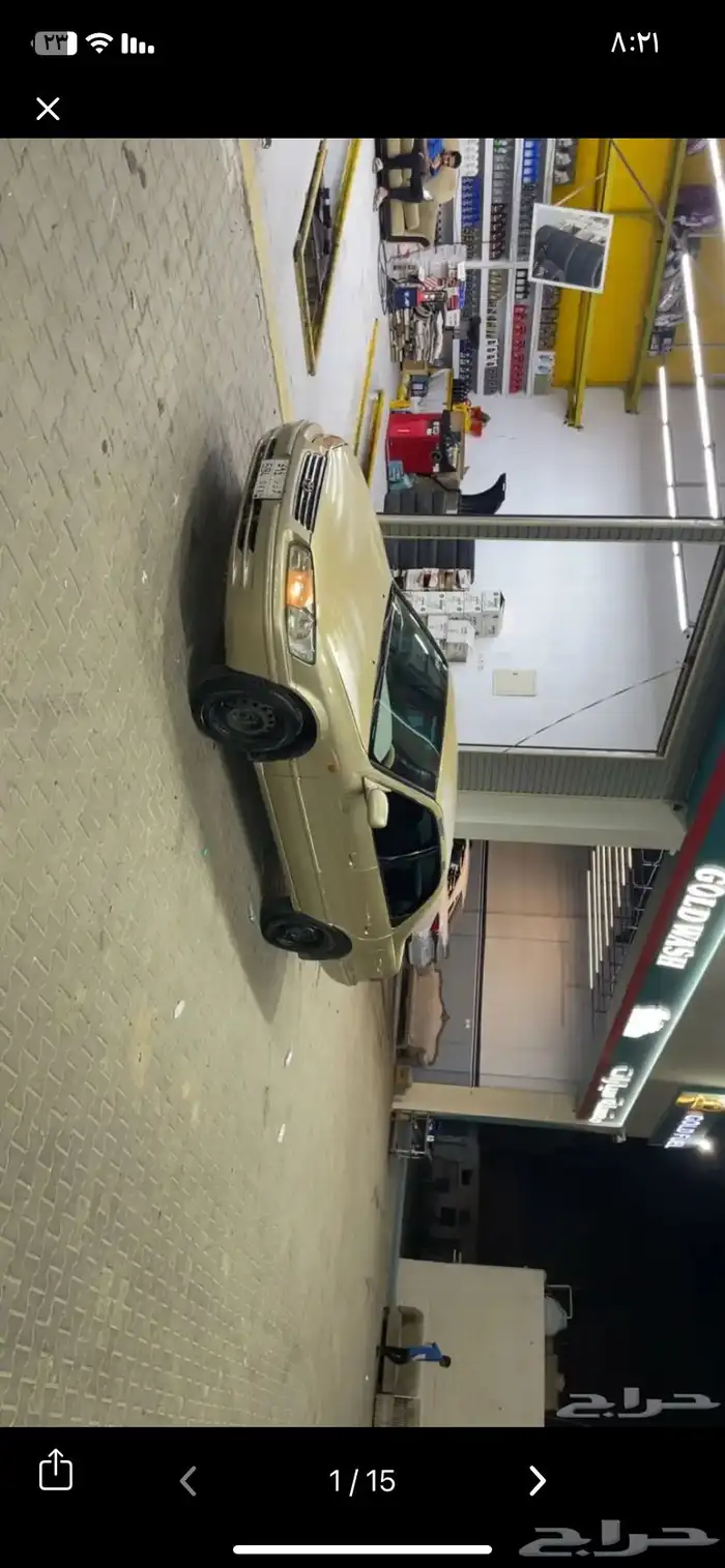 مطلوببب موتر اقصاد رجاء 0