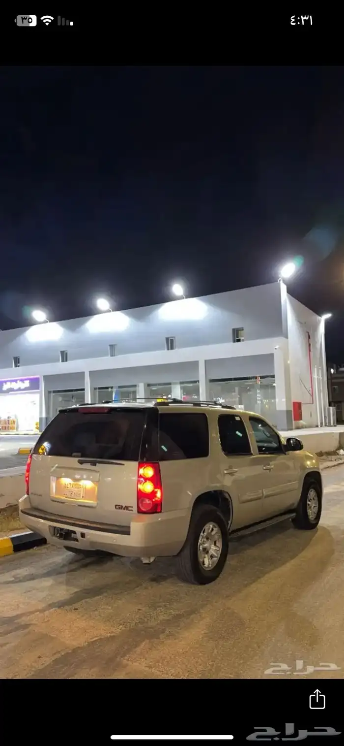 يوكن 2008 ممشى 343 للبدل ب سياره سيدان 23