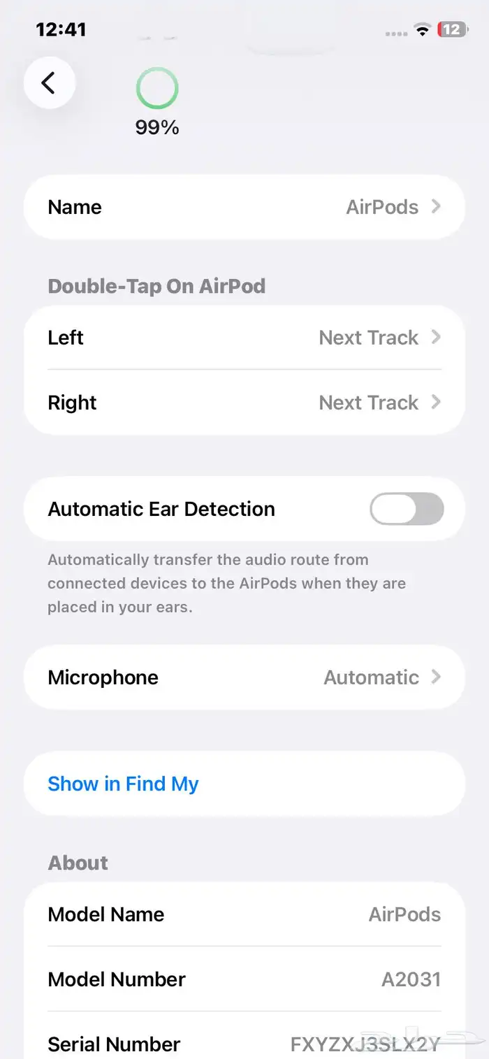 سماعة ايربوت الاصليه 4