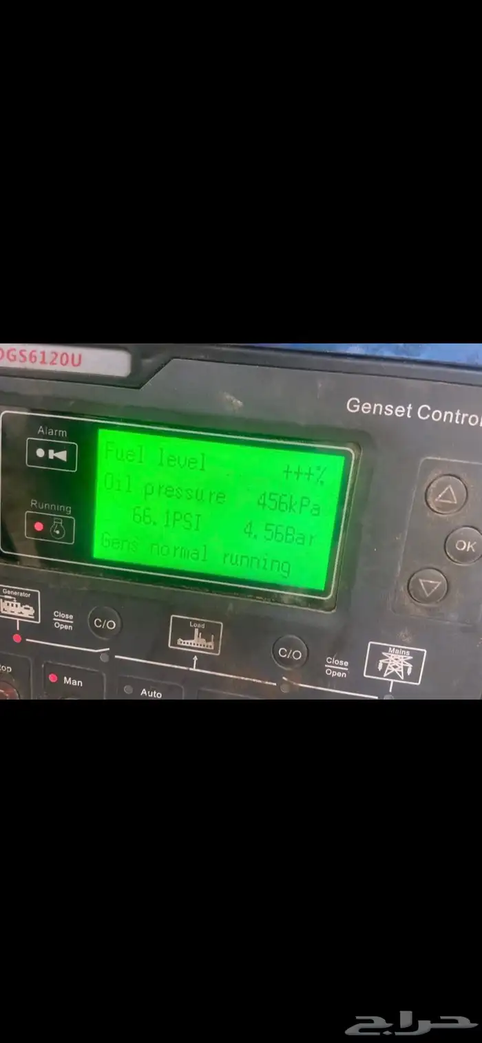 مولد دويتس الماني كاتم تبريد هواء 3 سلندر صافي 24 كيلو 1