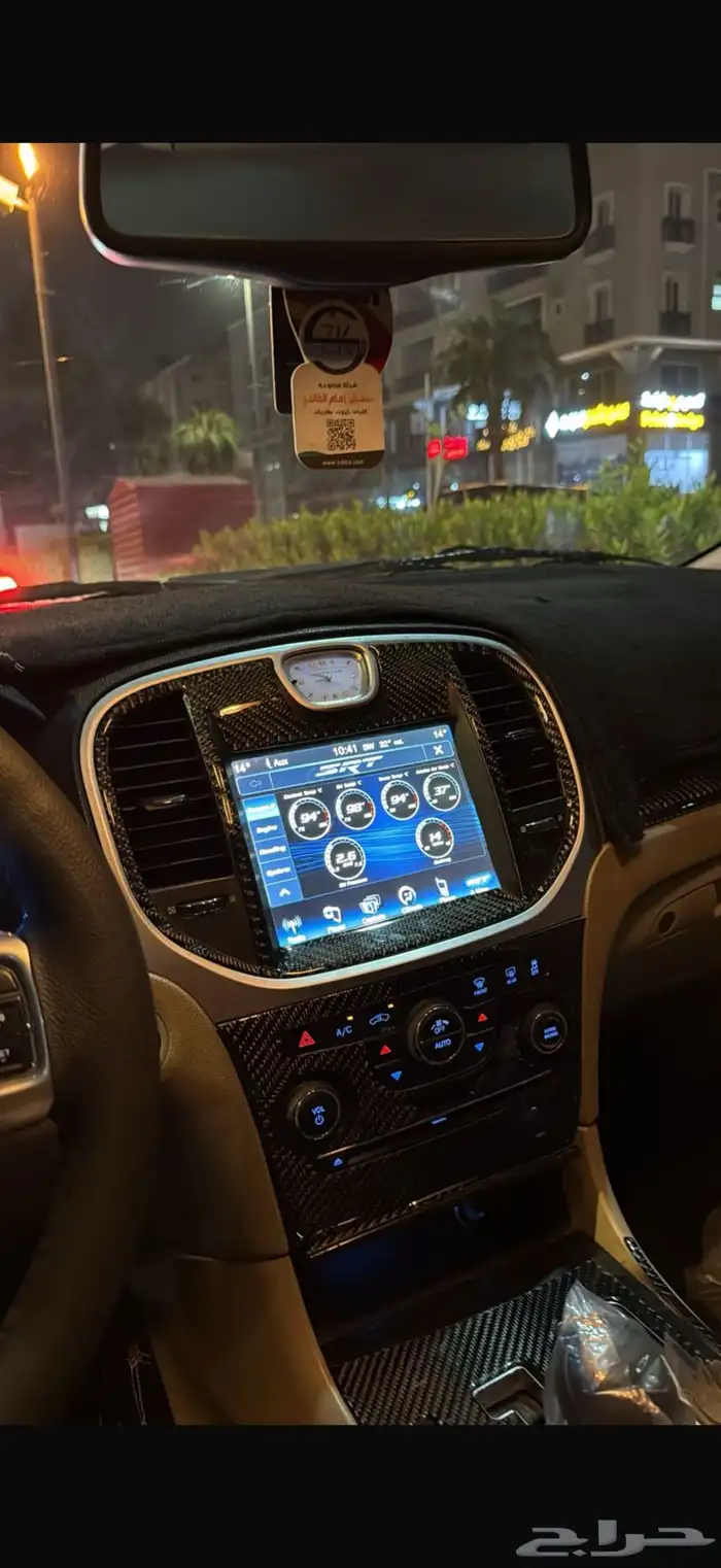 كرايزلر SRT 7