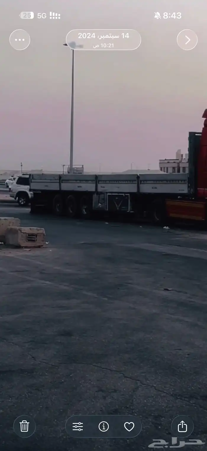 سطحة جوانب الماني 13.60 8