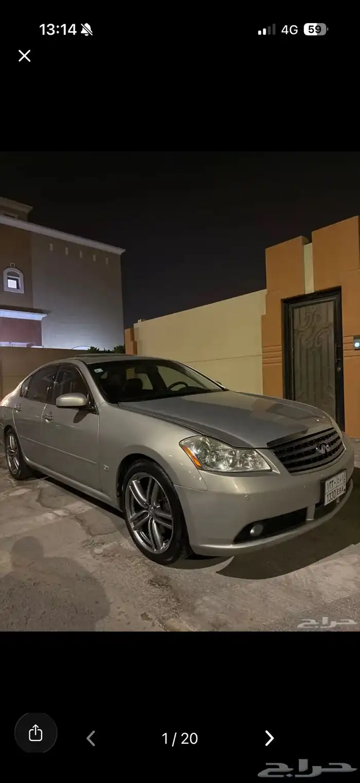 انفنتي 2007 M45 8 سرندل تم تخفيض الحد 0