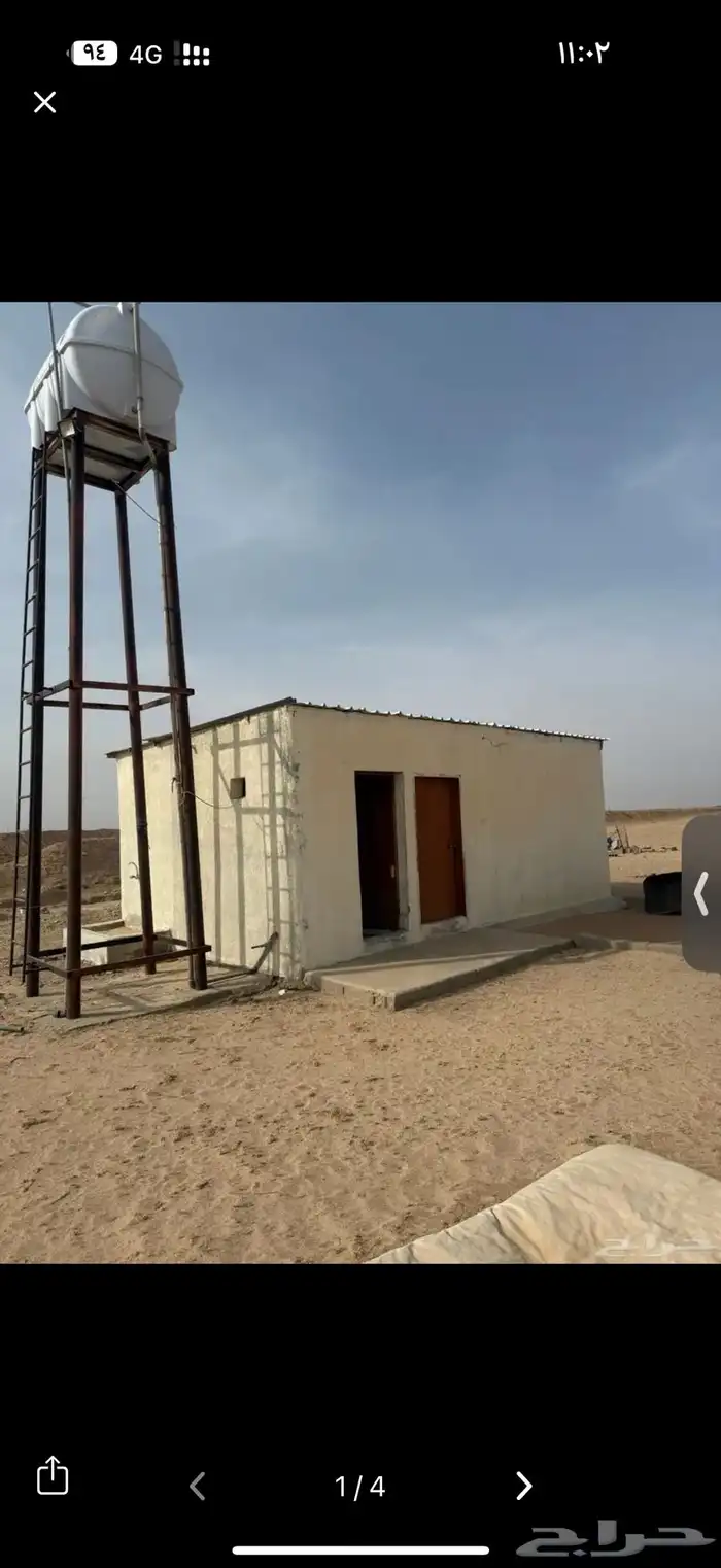 للبيع بالدوادمي 3