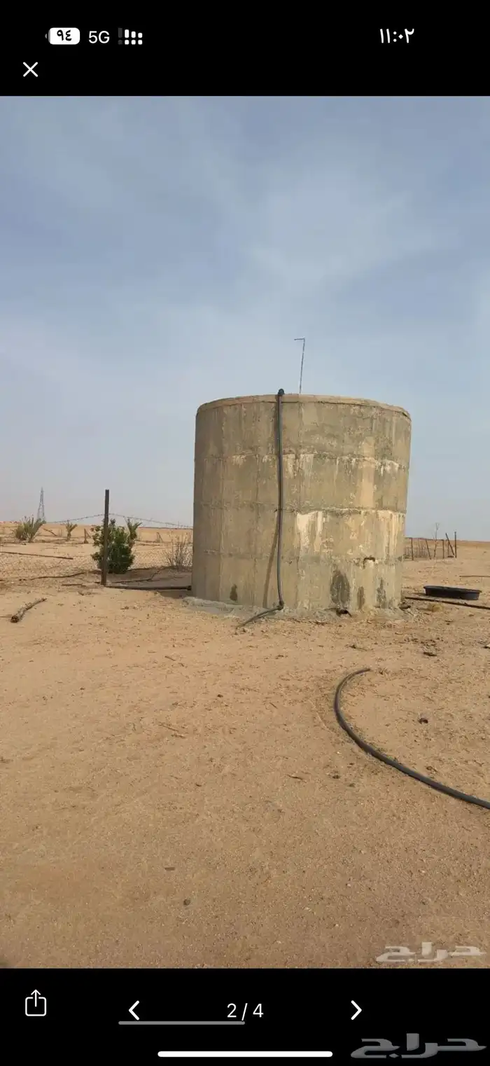 للبيع بالدوادمي 1