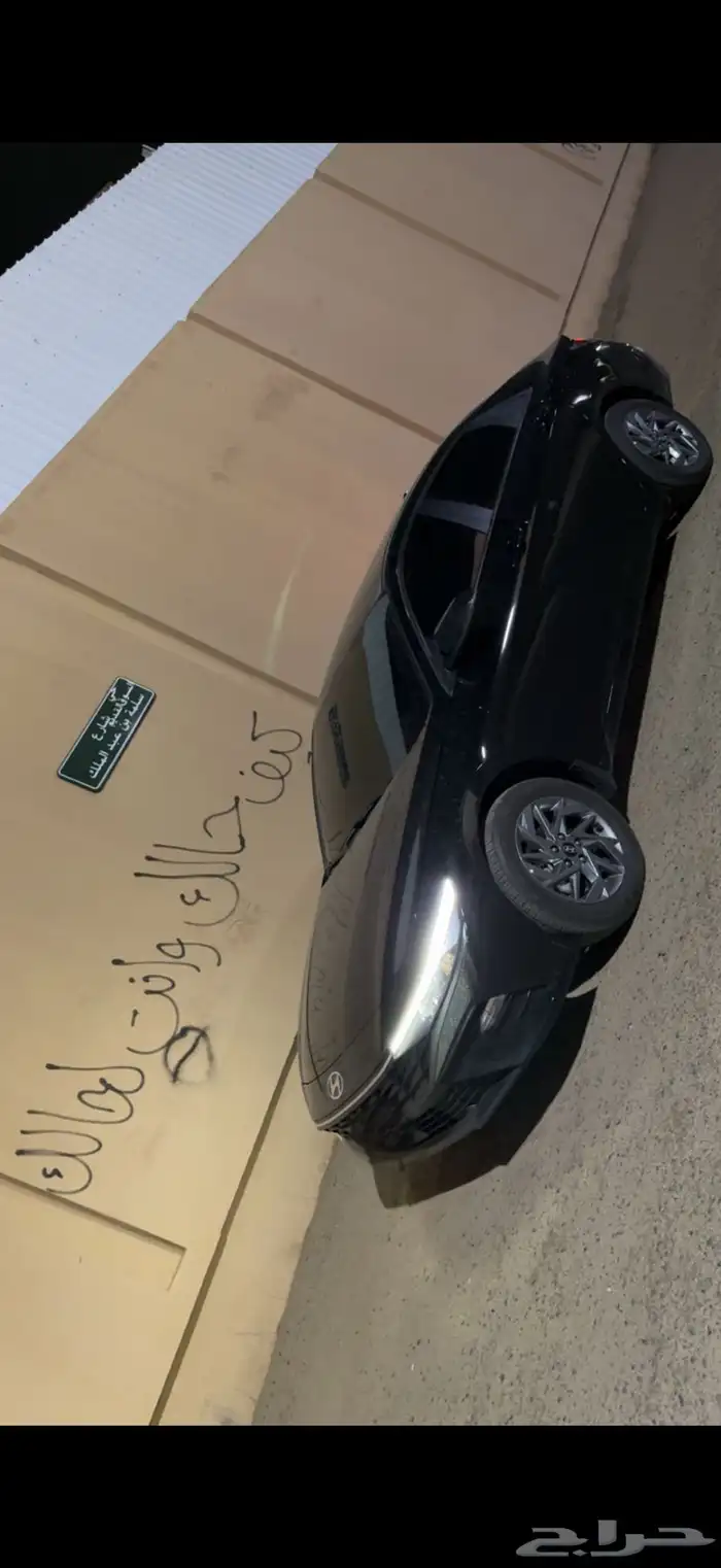 هيونداي النترا 2025 ستاندر للبيع 2