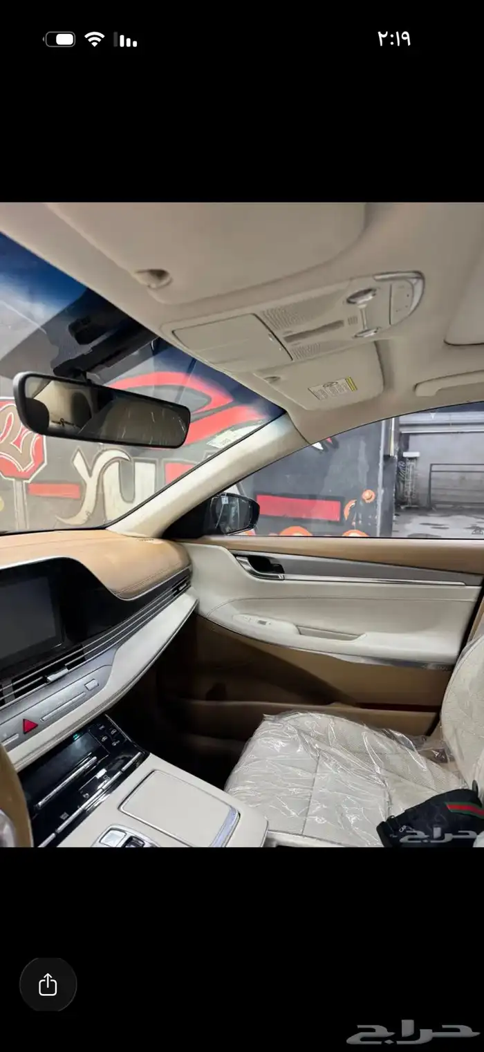 أزيرا موديل 2021 للبيع 0