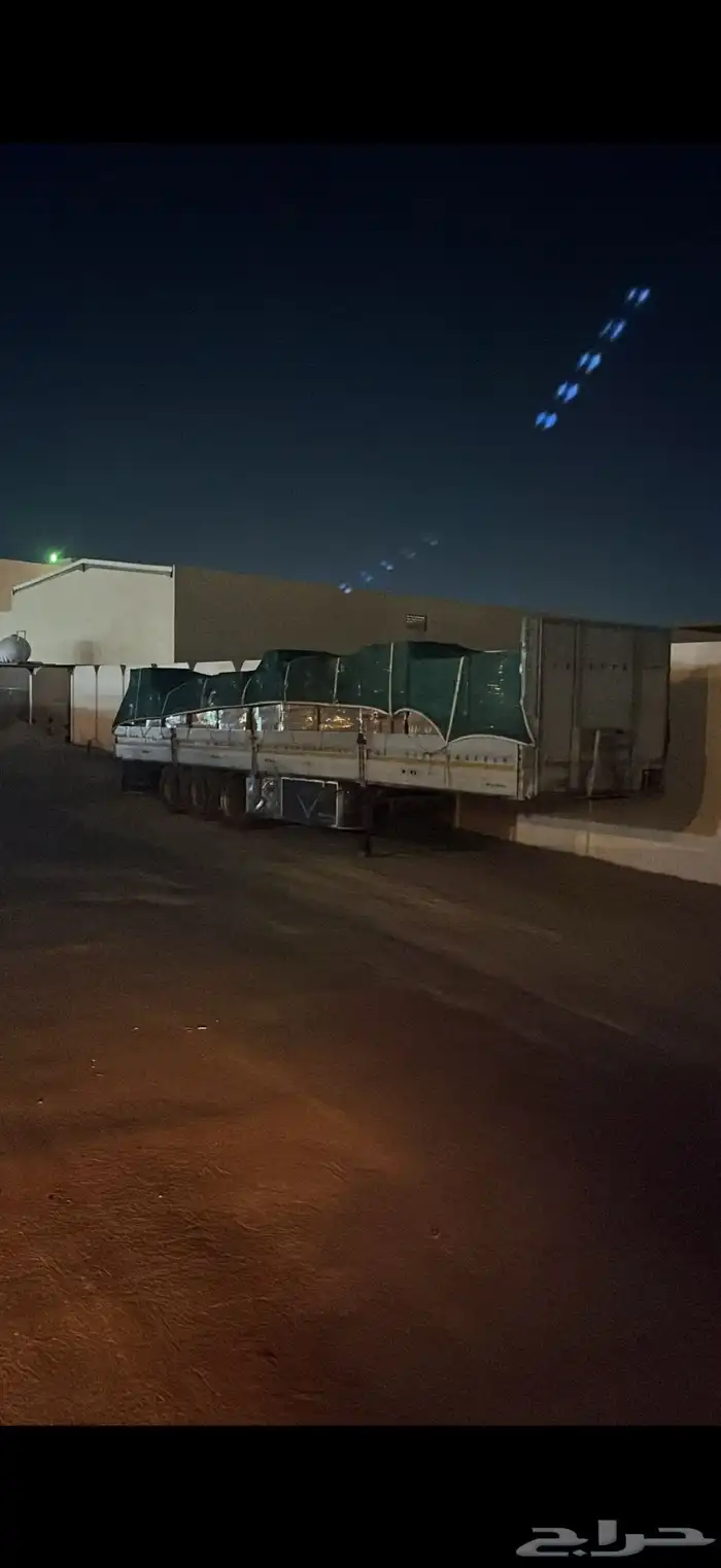 سطحة جوانب الماني 13.60 9