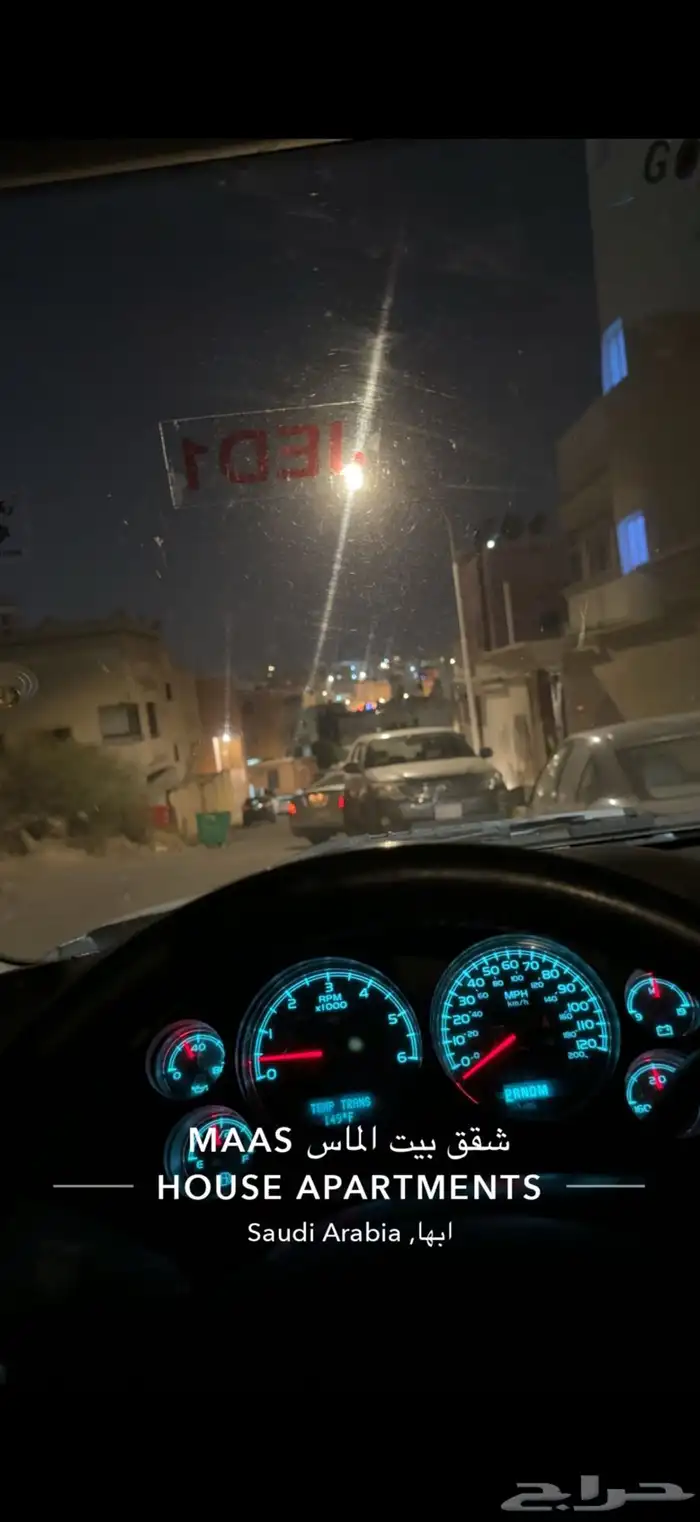 للبيع سلفرادو 2008 2