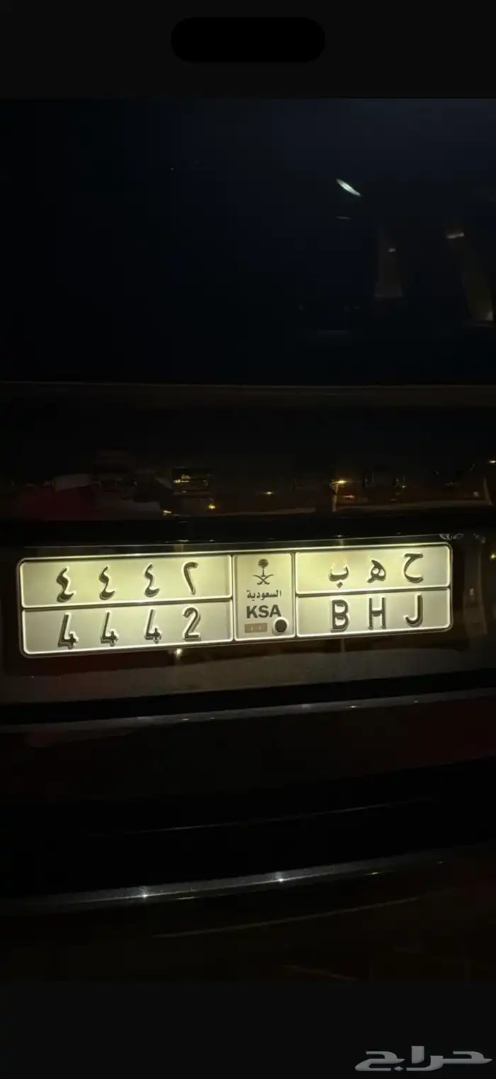 لوحة مميزه للبيع 0