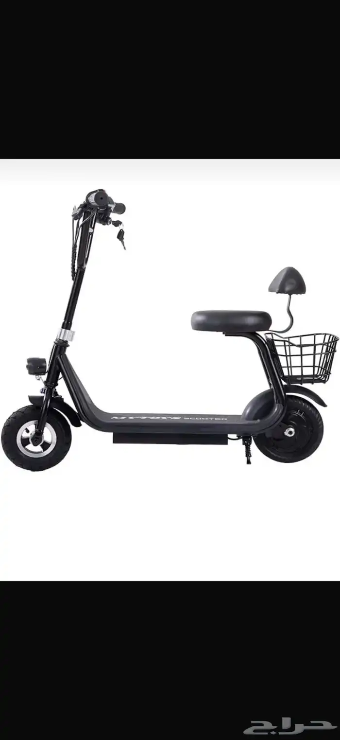 سكوتر كهربائي 4