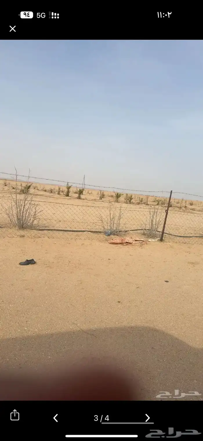 للبيع بالدوادمي 0