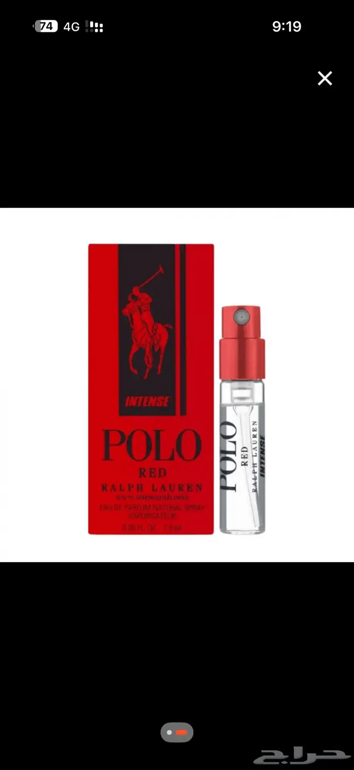 عينات عطور ( قوتشي-بربري-بوس-دولتشي غابانا ) وغيرها الكثير 8