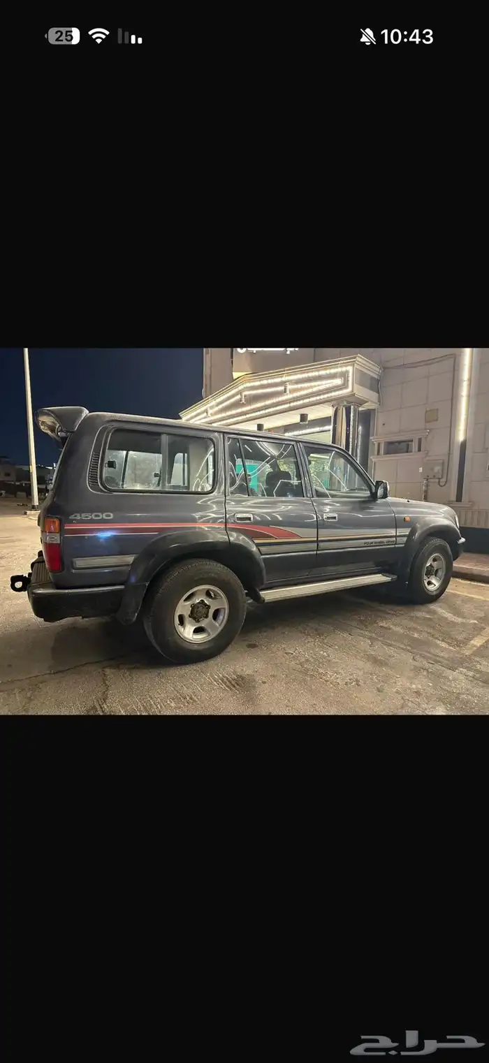 جيب لاند كروزر موديل 1994 0