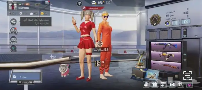 حساب بوبجي مستوى 78 تبي تشوفه تعال خاص الجازم فقط 1