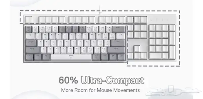 كيبورد قيمنق ابيض 3