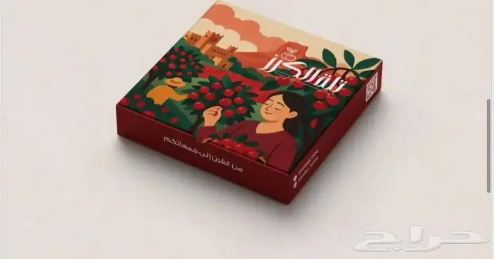 طباعة مطبوعات بكج بوكسات كراتين حروف بارزة أكواب ستيكر بنر 6