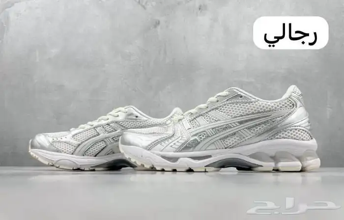 شوزات ماستر كولتي وفتنامي درجه اولى 13