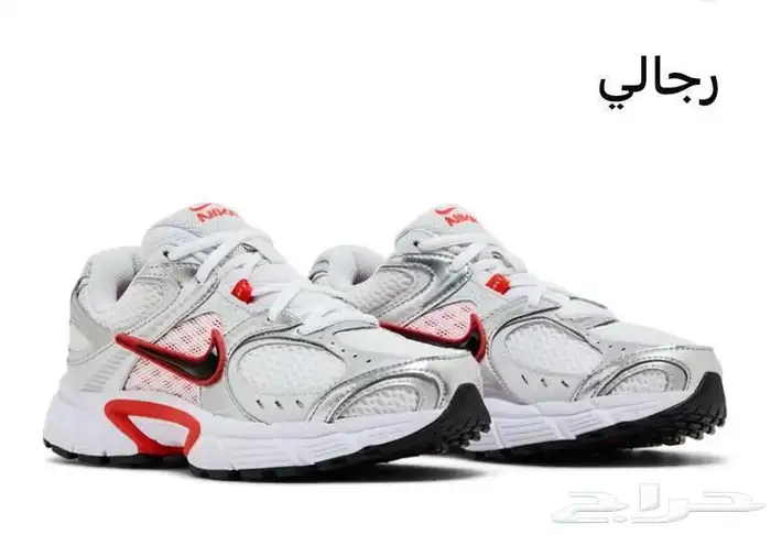 شوزات ماستر كولتي وفتنامي درجه اولى 11