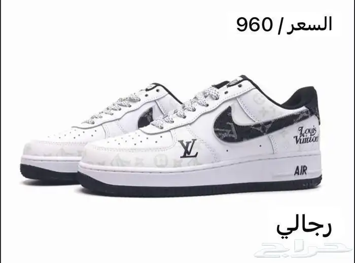 شوزات ماستر كولتي وفتنامي درجه اولى 66