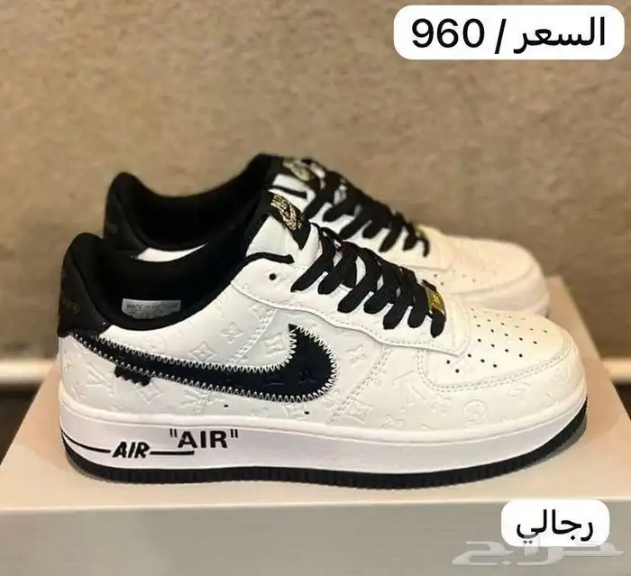 شوزات ماستر كولتي وفتنامي درجه اولى 70