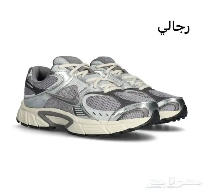 شوزات ماستر كولتي وفتنامي درجه اولى 9