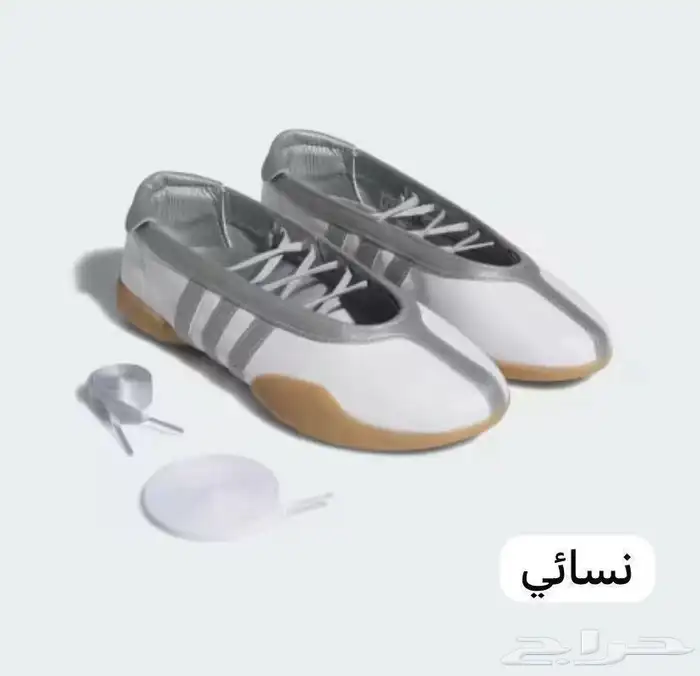 شوزات ماستر كولتي وفتنامي درجه اولى 86