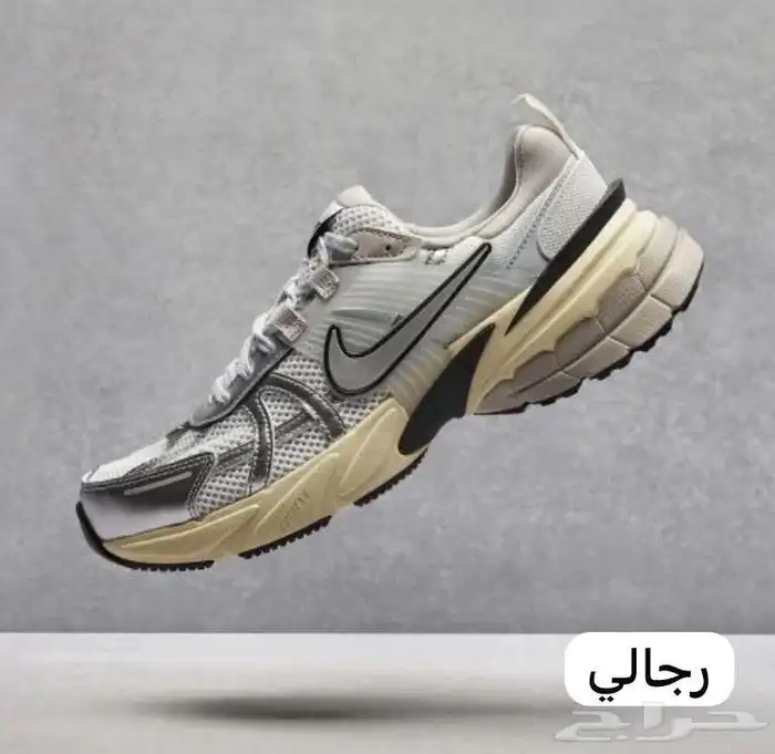 شوزات ماستر كولتي وفتنامي درجه اولى 22