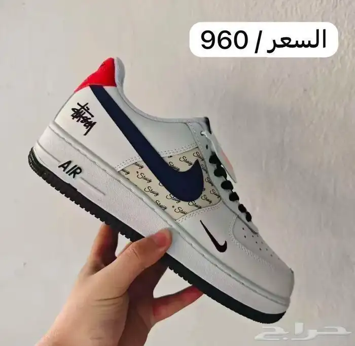 شوزات ماستر كولتي وفتنامي درجه اولى 68