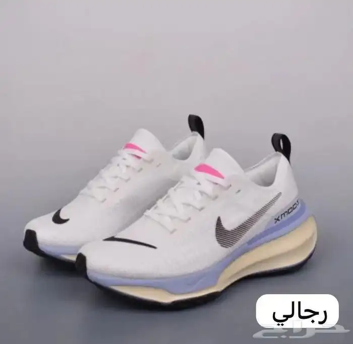 شوزات ماستر كولتي وفتنامي درجه اولى 18