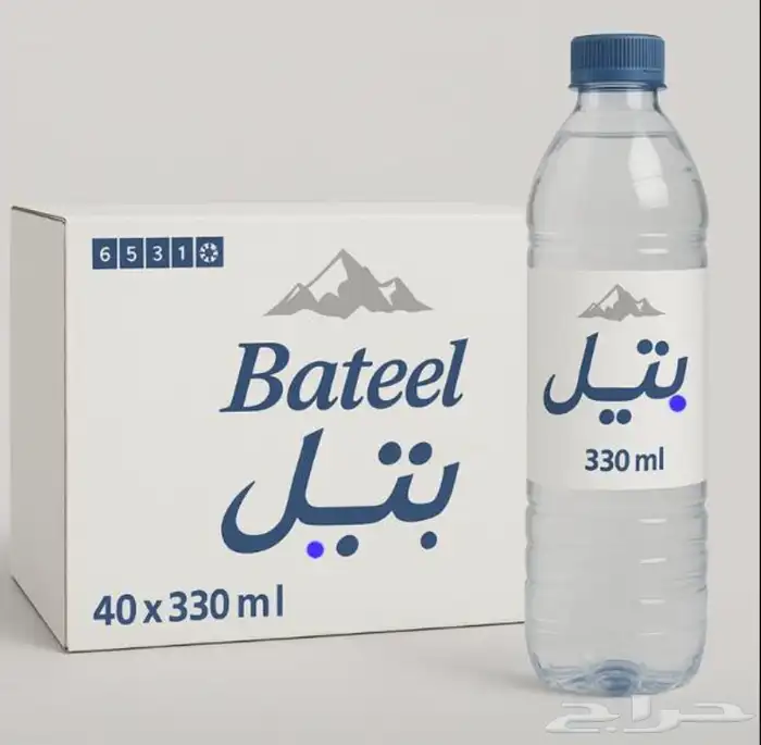 عرض على ماء بتيل الكرتون ب10 2