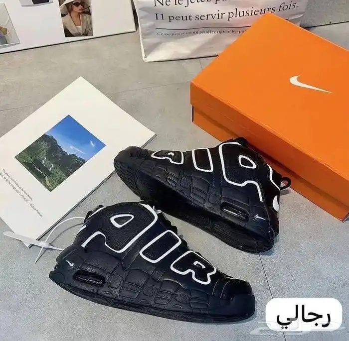 شوزات ماستر كولتي وفتنامي درجه اولى 17