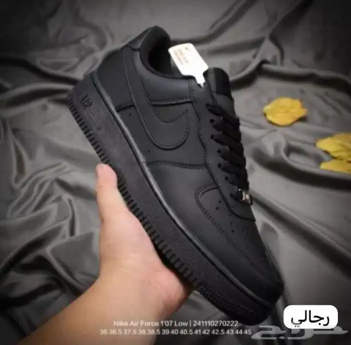 شوزات ماستر كولتي وفتنامي درجه اولى 32