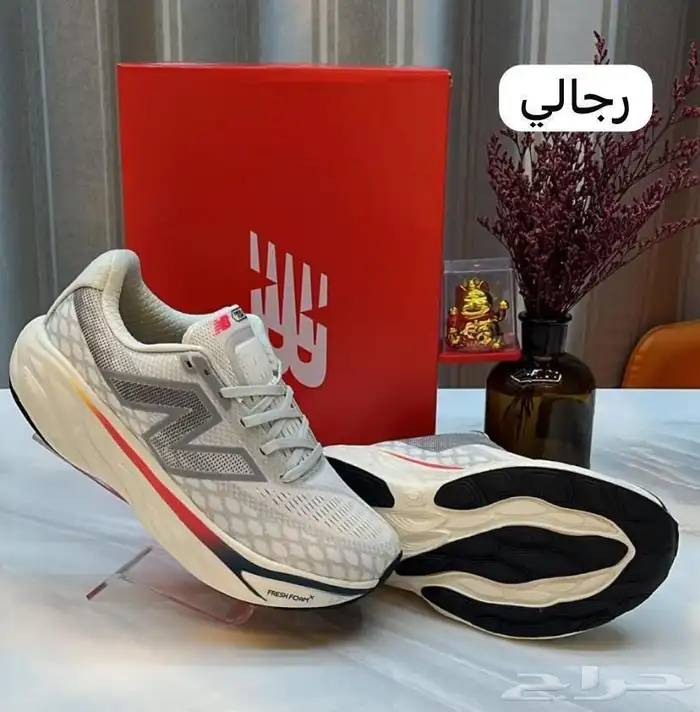 شوزات ماستر كولتي وفتنامي درجه اولى 59