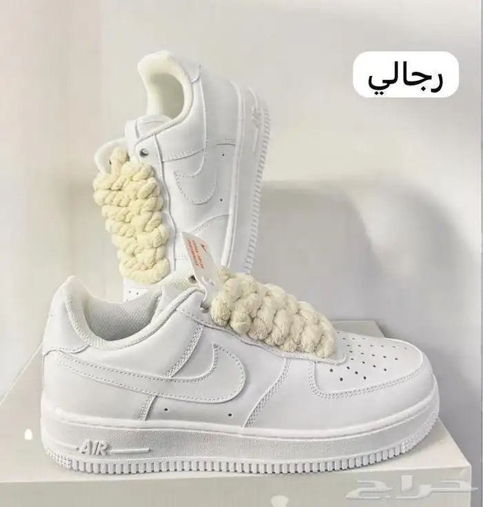 شوزات ماستر كولتي وفتنامي درجه اولى 19