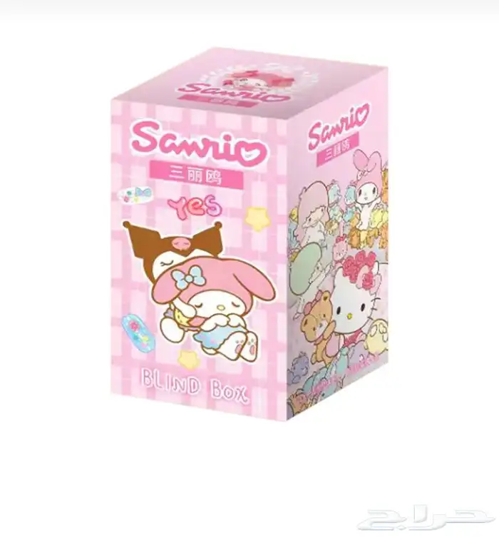 بوكس هدايا 1