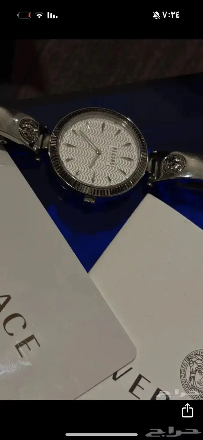 ساعه ماركة فرزاتشي نسائية 2